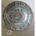 Two 19th Century Famille Verte Oriental plates