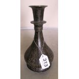 An Islamic bronze vase incised leaf decoration