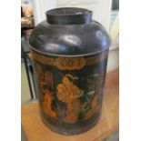 A Toll ware canister