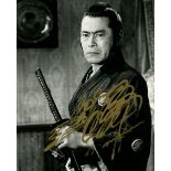 MIFUNE TOSHIRO: (1920-1997) Japanese Actor.