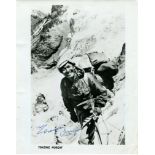 NORGAY TENZING: (1914-1986) Nepalese Indian Sherpa Mountaineer, the first man, with Edmund Hillary,