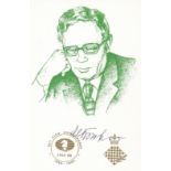 BOTVINNIK MIKHAIL: (1911-1995) Russian Scientist and chess Grandmaster.