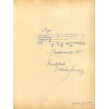 KEMPFF WILHELM: (1895-1991) German Pianist. A very good A.M.Q.S., `Wilhelm Kempff´, to an 8.5 x 10.