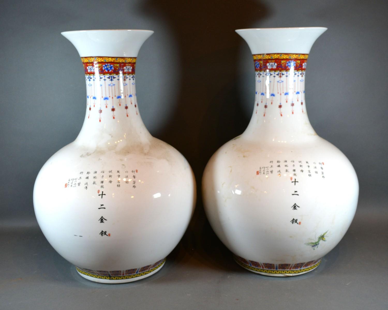 A Pair of Chinese Large Bottleneck Vases decorated in polychrome enamels with figures amongst - Image 2 of 3