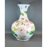 A Chinese Bottleneck Large Vase decorated with Exotic Birds amongst Foliage, red seal mark to