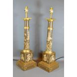 A Pair of Chinoiserie Decorated Table Lamps with square stepped bases 59cm tall