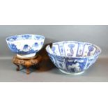 A Late 18th or Early 19th Century Chinese Large Bowl decorated in underglaze blue 36 cms diameter