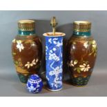 A Pair of Wedgwood Pottery Vases together with a Chinese underglaze blue decorated lamp and a