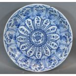 A Late 18th Early 19th Century Delft Underglaze Blue Decorated Deep Dish, 38.5 cms diameter