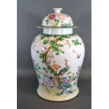 A Chinese Canton covered vase, 102cms high, six character mark to base