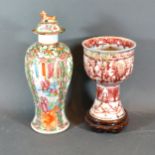 A 19th Century Chinese Canton Oviform Covered Vase 27 cms tall together with a Chinese drinking