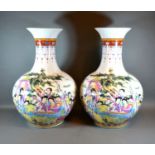 A Pair of Chinese Large Bottleneck Vases decorated in polychrome enamels with figures amongst