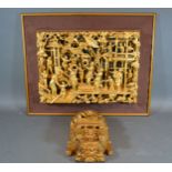 A Chinese Gilded Panel depicting figures within an interior together with another similar gilded