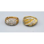 A 9ct. Gold Diamond Set Ring, ring size L, 2.8 gms. together with a 9ct. gold dress ring, ring