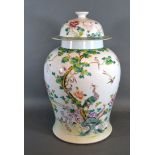 A Chinese Canton covered vase, 42cms high, six character mark to base