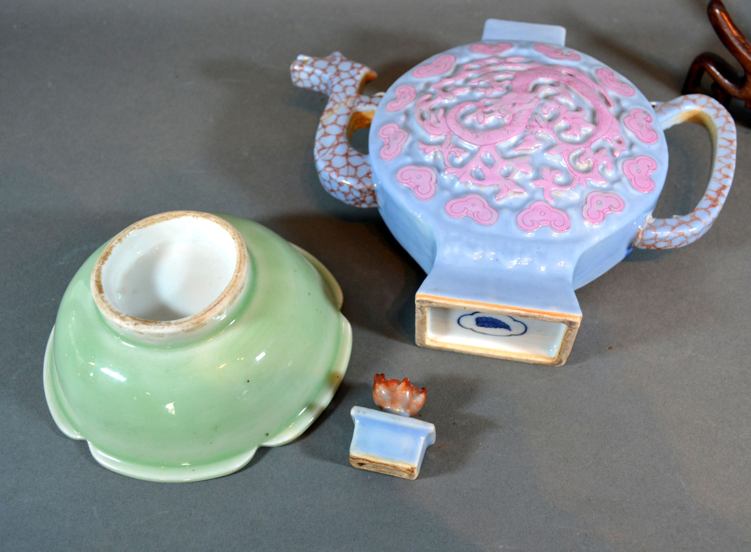 A Chinese Celadon Bowl of shaped outline with hardwood stand 14 cms diameter together with a Chinese - Image 4 of 5