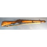 A Late 19th Century Martini Henry Carbine 95 cms long