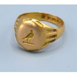 An 18ct gold signet ring, ring size T, 6.1gms