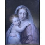 A 19th Century Watercolour 'Study of a Classical Female with Child' 16 x 12 cms