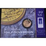 Gold Half Sovereign 2005, Capsule in a Royal Mint Information Card.
