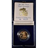 Gold Proof Half Sovereign 1986, Royal Mint 253 of 4575, Boxed with certificate.