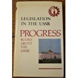 Legislation in the USSR - Progress 'Books about the USSR edited by P. P. Gureyev and P. I. Sedugin