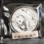 China 2002 10 Yuan Silver Panda, KM A1365, Proof and Sealed