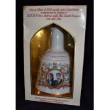 Bell's Prince Andrew and Miss Ferguson 1986. A collectible Bell's decanter celebrating the wedding