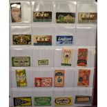 Vintage Safety Razor Blade Collection dating 1930's onward, including: Hallmark, Hammer, Gold'n