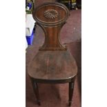 Vintage Small brown wooden decorative chair. Needs a little TLC