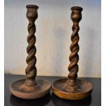 A Pair of vintage candle stick holders with a barley twist. Shabby chic/refurb project