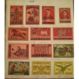 Chinese Late 19th and early 20th Century onward Matchbox labels, many Pre-Communist era and many