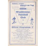 Wealdstone v Southall 1937 December 4th Middlesex Senior Charity Cup vertical fold rusty staples