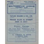 Walthamstow Avenue Wealdstone 1937 November 6th Athenian League vertical and horizontal folds