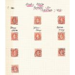 Switzerland 1882-1903 definitives, 4 pages perf 11 3/4 W8 with shade variations. Page 1 SG 134, 134a