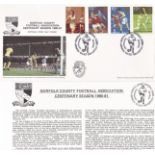 Great Britain 1980 (Oct 10th) Sporting set on Norfolk County Football Association Official FDC