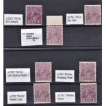 Australia 1923/4 BW76 7x 1d Violet u/m stamps with following varieties: 76( c) , 76(3)f, 76(4)e,