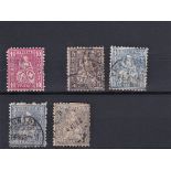 Switzerland 1862 SG 62 m/m 10c, SG 54b, 55, 65a & 66 used. Cat £200+