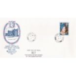 Great Britain 1980 (Aug 4th) Queen Mother's 80th Birthday, May (Castle) c.d.s., BFDC. Cat £35