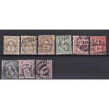 Switzerland 1882-1905 SG 126Bd used mint 2c, 126Bd x2 shades, 196a, 128Bd, 130Be, 131Be, 133Bc x2