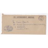 Cameroon Federal Republic 1962-on Government Service Envelope Tiko to London, Tiko date stamp and