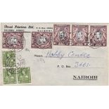 Kenya 1963 Envelope Nairobi internal with KGVI 1cents (5) late usage in combination with K.U.T.