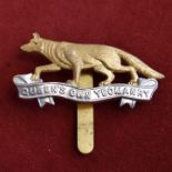 Queen's Own Yeomanry OR's EIIR Cap Badge (Gilt and white-metal), slider