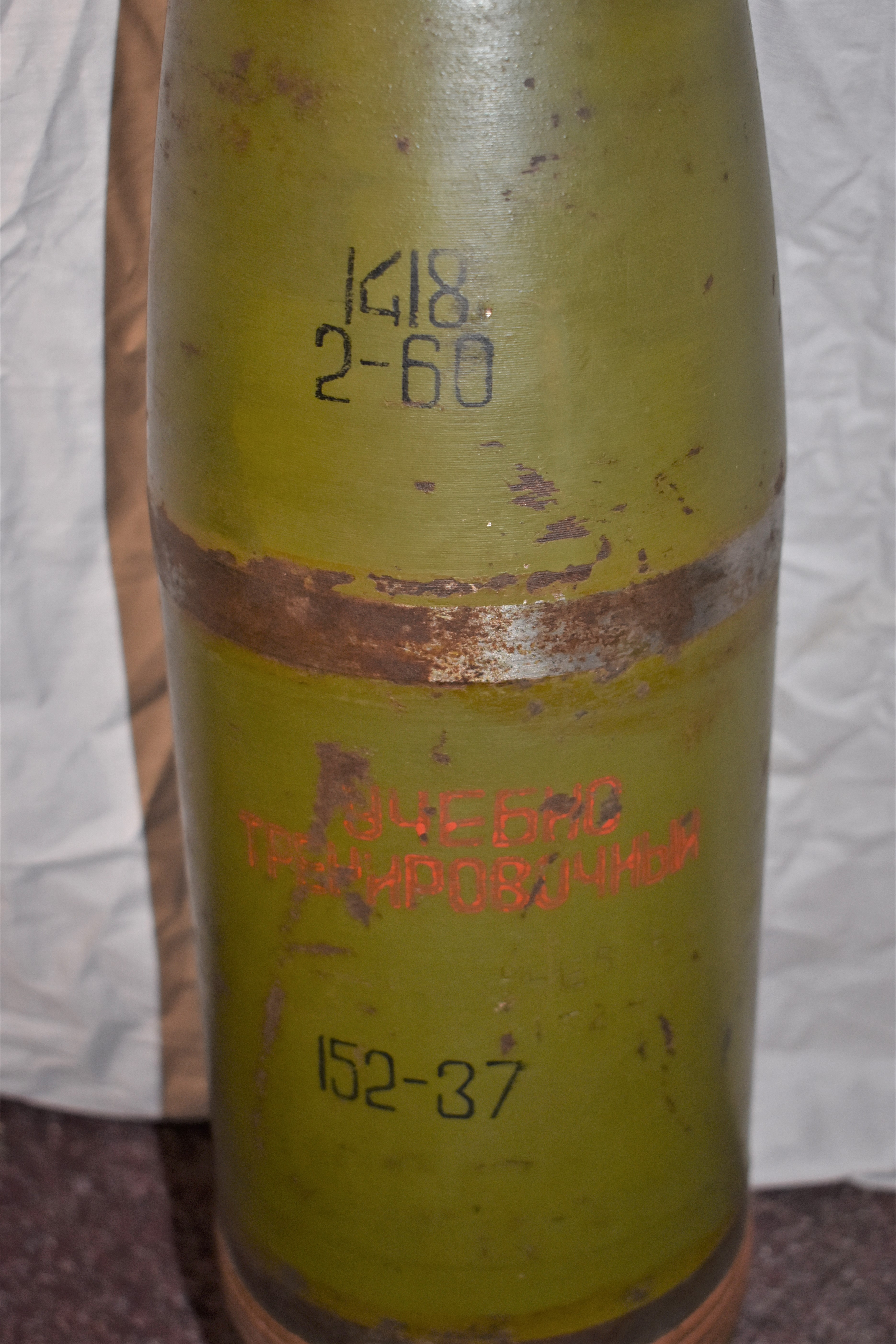 Russian WWII M1937 (M1-20 Howitzer 152mm Soviet Artillery round, Museum quality with near mint paint - Image 5 of 5