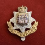 East Surrey Regiment EIIR Officers Cap Badge (Gilt), slider, the fourth type. K&K: 1995