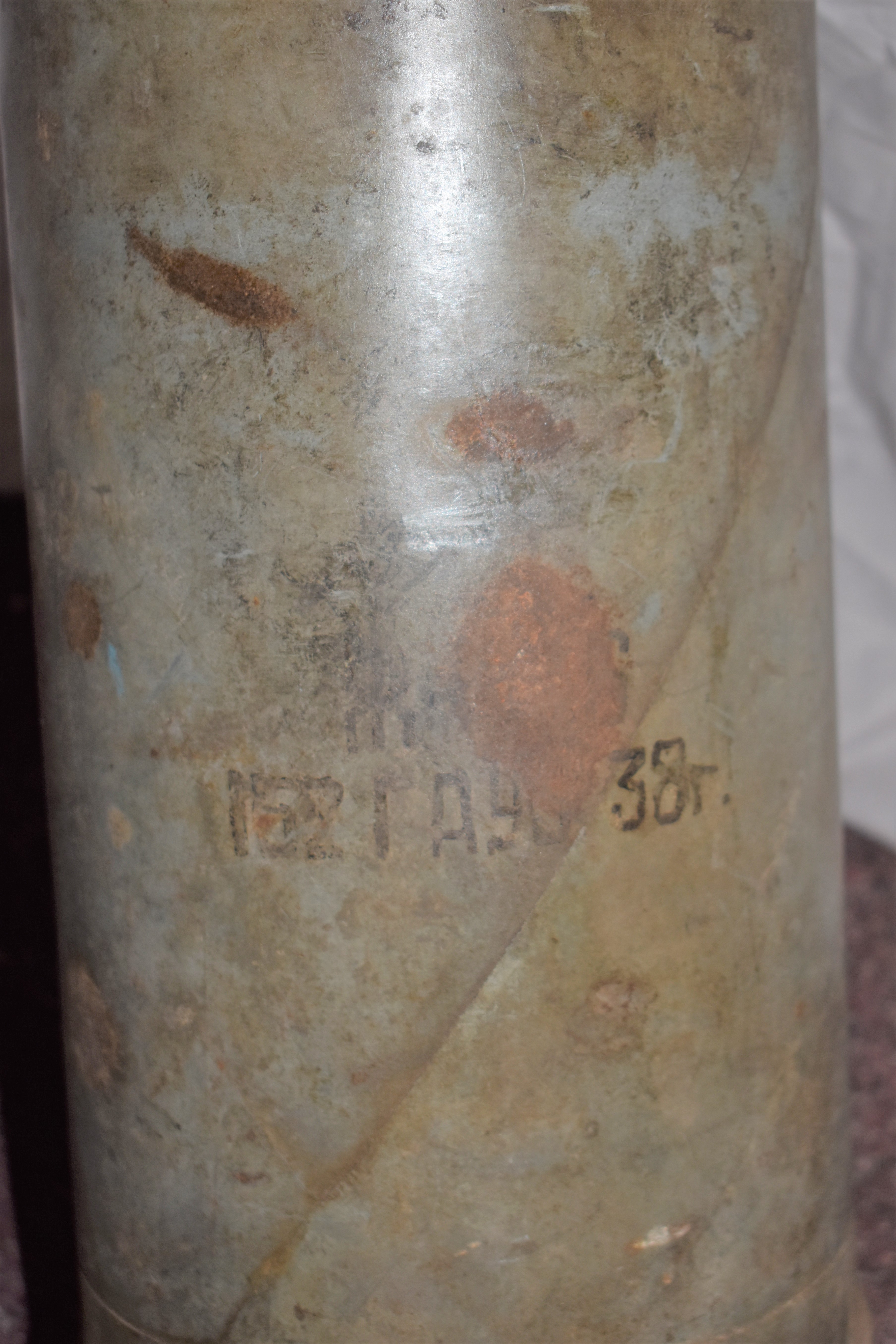 Russian WWII M1937 (M1-20 Howitzer 152mm Soviet Artillery round, Museum quality with near mint paint - Image 3 of 5