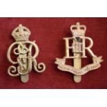 Military Provost Staff Corps EIIR Cap Badge (Gilding-metal), slider K&K: 2143-Military Provost Staff