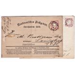 Germany 1872 used Correspondence Cards with 1 Grochen Stationery used (2)