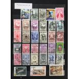 Venezuela 1950's to 1970's - A fine mint and used collection in a large stockbook, good thematic