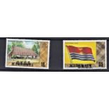 Kiribati 1981 10 cents official and 5 dollars both with large shift downwards of OKGS overprint u/